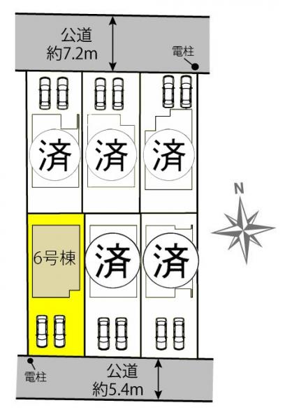 新築一戸建て 名古屋市港区惟信町3丁目 名古屋臨海高速鉄道荒子川公園駅 3480万円