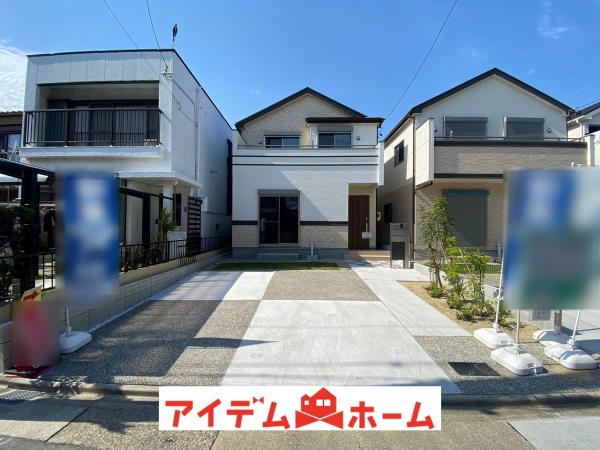 新築一戸建て 名古屋市港区惟信町3丁目 名古屋臨海高速鉄道荒子川公園駅 2980万円