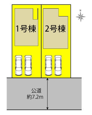 新築一戸建て 名古屋市港区高木町5丁目 名古屋臨海高速鉄道荒子川公園駅 3350万円