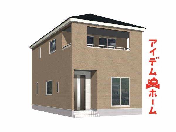 新築一戸建て 丹羽郡扶桑町大字高木字白山前669 名鉄犬山線扶桑駅 2390万円