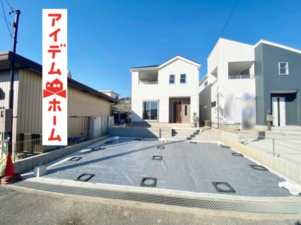新築一戸建て 春日井市押沢台4丁目10-13 JR中央本線高蔵寺駅 2880万円