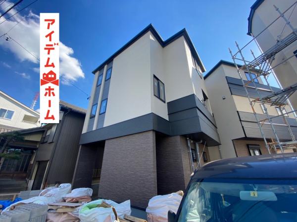 新築一戸建て 刈谷市板倉町3丁目 JR東海道本線(熱海〜米原)野田新町駅 3880万円