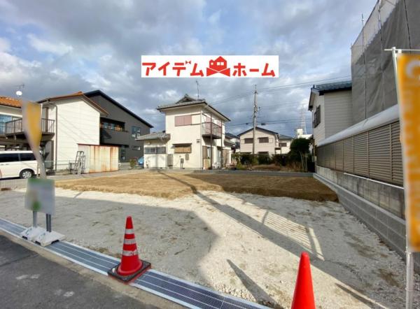 土地 岡崎市八帖南町1丁目 愛知環状鉄道中岡崎駅 1980万円