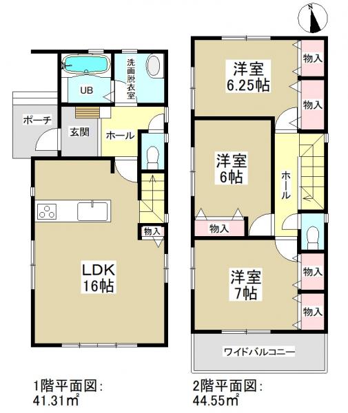 新築一戸建て 名古屋市中村区西米野町4丁目 名古屋市桜通線中村区役所駅 4880万円
