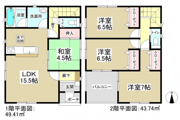 新築一戸建て 名古屋市中川区打出1丁目 名古屋市東山線高畑駅 2590万円