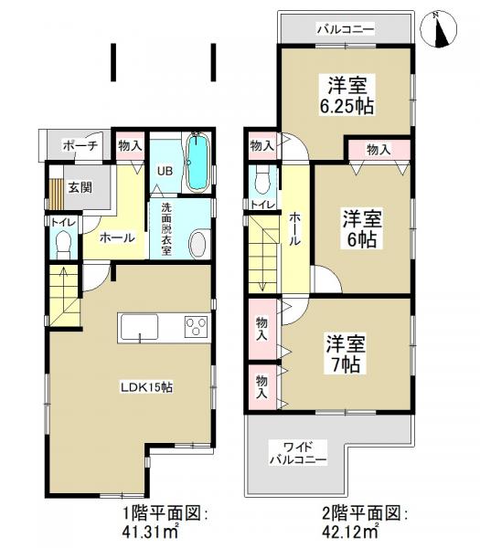 新築一戸建て 名古屋市中村区西米野町4丁目 名古屋市桜通線中村区役所駅 4680万円