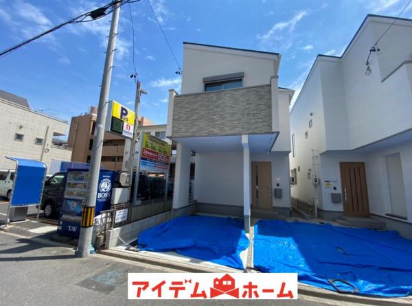 新築一戸建て 名古屋市中村区西米野町4丁目 名古屋市桜通線中村区役所駅 4480万円