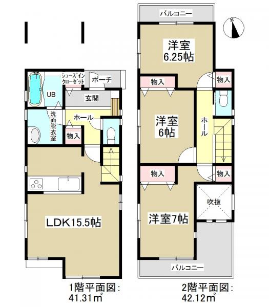 新築一戸建て 名古屋市中村区西米野町4丁目 名古屋市桜通線中村区役所駅 4680万円