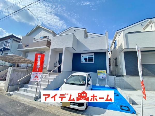 新築一戸建て 名古屋市緑区鳴丘1丁目2711番 名古屋市桜通線徳重駅 3980万円