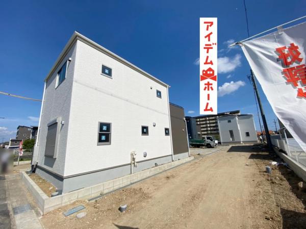 新築一戸建て 高浜市湯山町4丁目 名鉄三河線三河高浜駅 3480万円