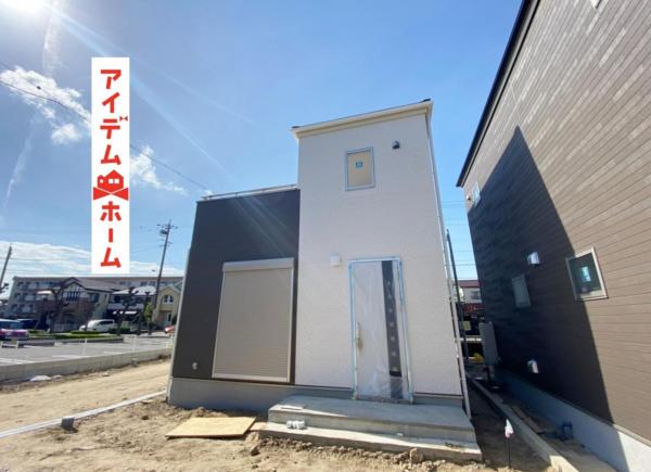 新築一戸建て 高浜市湯山町4丁目 名鉄三河線三河高浜駅 3480万円
