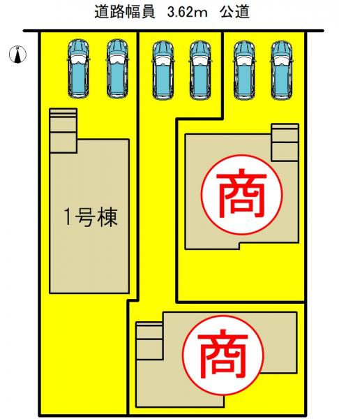 新築一戸建て 名古屋市中川区下之一色町字宮分 近鉄名古屋線伏屋駅 2890万円