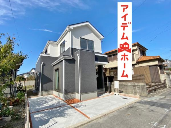 新築一戸建て 豊明市阿野町西ノ海戸69-1 名鉄名古屋本線豊明駅 2990万円