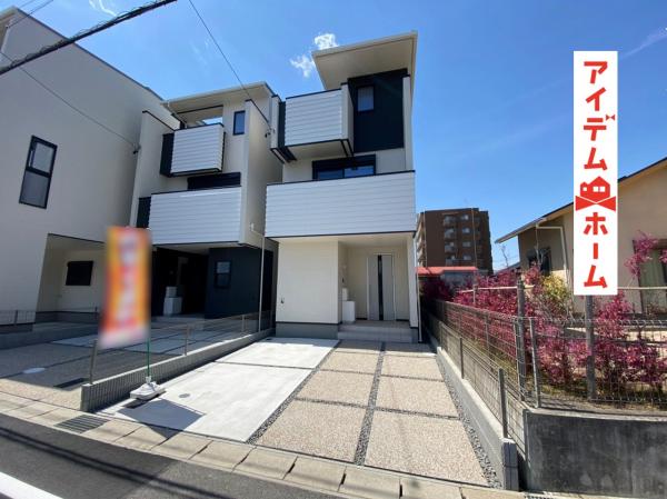 新築一戸建て 岡崎市広幡町 愛知環状鉄道北岡崎駅 3480万円