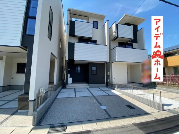 新築一戸建て 岡崎市広幡町 愛知環状鉄道北岡崎駅 3480万円