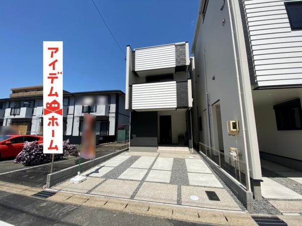新築一戸建て 岡崎市広幡町 愛知環状鉄道北岡崎駅 3680万円