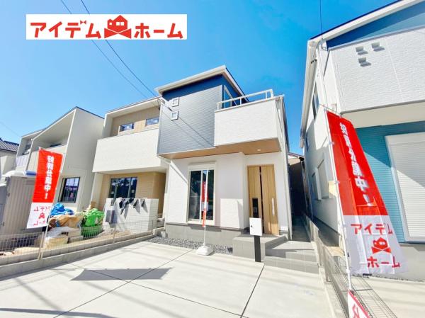 新築一戸建て 安城市大東町 JR東海道本線(熱海〜米原)安城駅 3580万円