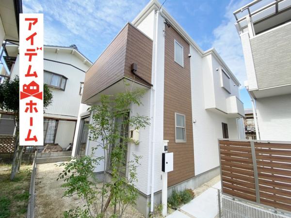 新築一戸建て 春日井市関田町3丁目29 JR中央本線春日井駅 2990万円
