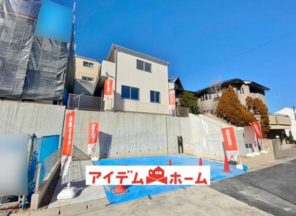 新築一戸建て みよし市三好町弥栄81-6 名鉄三河線豊田市駅 3180万円