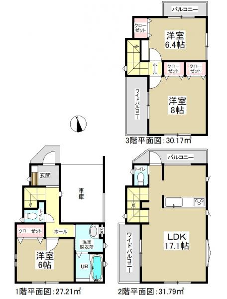 新築一戸建て 名古屋市中村区上米野町4丁目 名古屋市桜通線中村区役所駅 3680万円