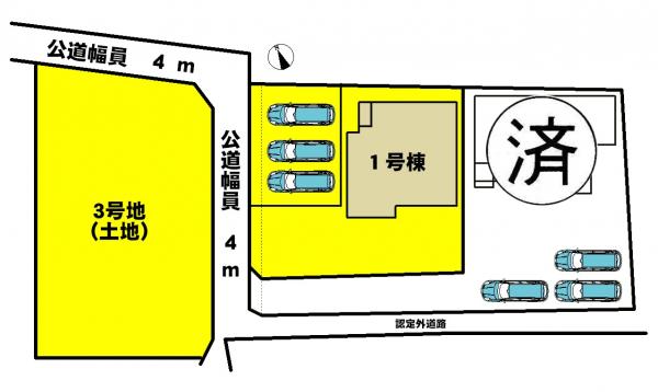 土地 津島市宇治町字茶ノ里 名鉄津島線青塚駅 990万円