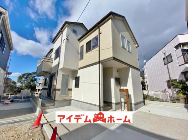 新築一戸建て 名古屋市名東区大針2丁目251-1 名古屋市東山線星ヶ丘駅 3680万円