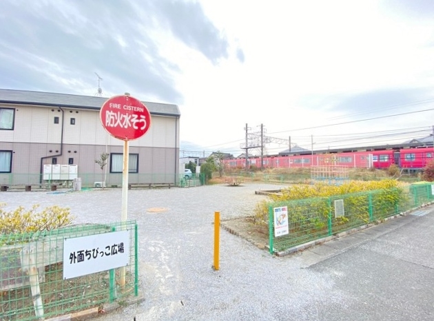 外面ちびっこ広場