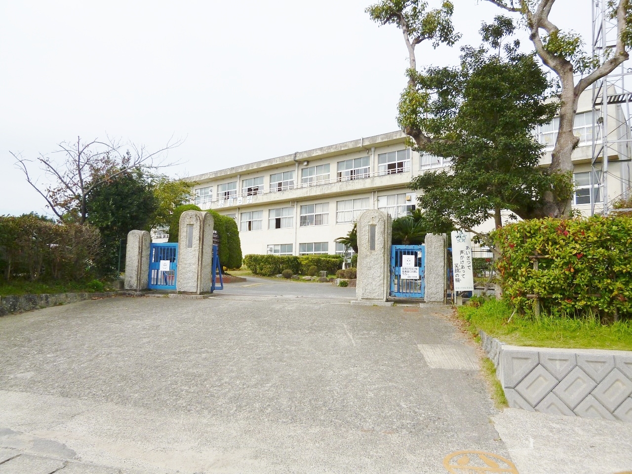 武豊町立富貴小学校