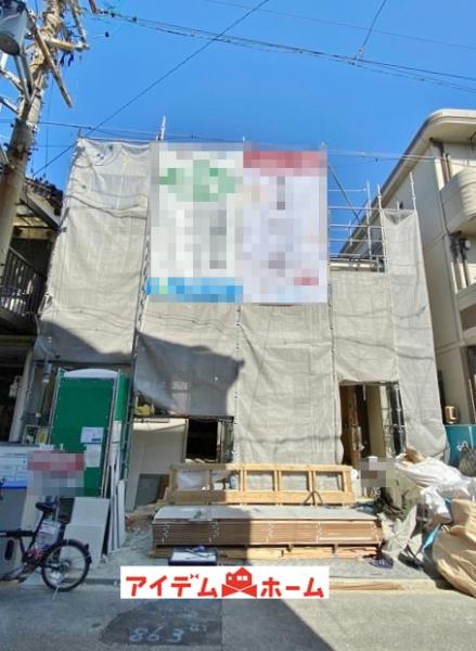新築一戸建て 名古屋市南区要町2丁目2番98 名鉄常滑線柴田駅 2390万円