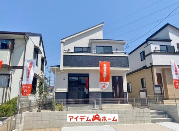 新築一戸建て 名古屋市緑区大清水4丁目207番 名鉄名古屋本線有松駅 4350万円