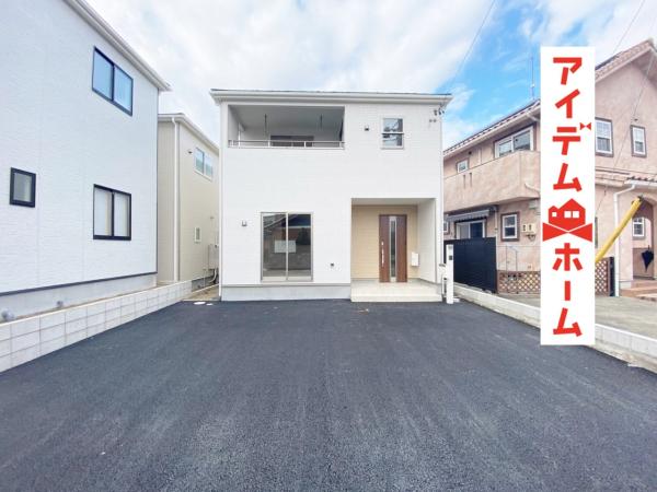 新築一戸建て 可児市下恵土字峠1471番の一部 名鉄広見線新可児駅 1990万円