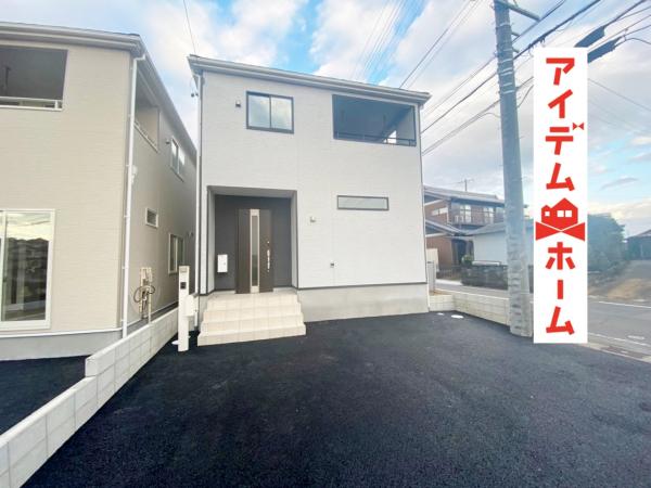 新築一戸建て 可児市下恵土字峠1471番の一部 名鉄広見線新可児駅 2290万円