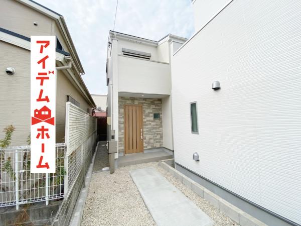 新築一戸建て 名古屋市北区清水5丁目26番15号 名鉄瀬戸線清水駅 4180万円