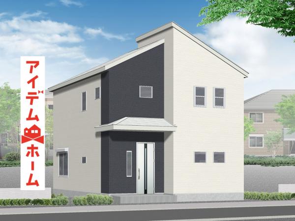 新築一戸建て 犬山市大字上野字神ノ木118番5 名鉄犬山線木津用水駅 2280万円