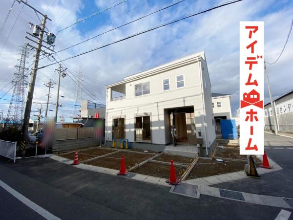 新築一戸建て 小牧市大字小牧原新田1207-1 名鉄小牧線小牧原駅 2680万円