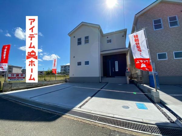 新築一戸建て 刈谷市小山町4丁目 JR東海道本線(熱海〜米原)刈谷駅 3580万円