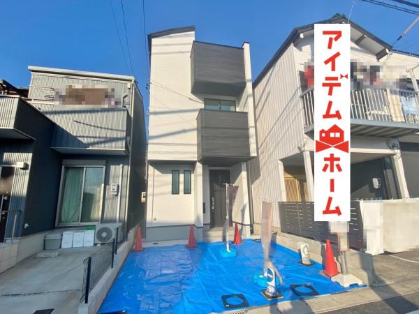 新築一戸建て 名古屋市緑区曽根3丁目615番 名鉄名古屋本線左京山駅 3180万円