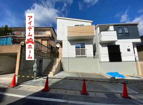 新築一戸建て 豊田市千足町1丁目 愛知環状鉄道新豊田駅 3080万円