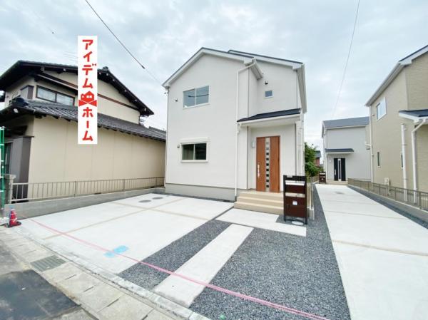 新築一戸建て 稲沢市梅須賀町西南切2141番 名鉄名古屋本線国府宮駅 2090万円