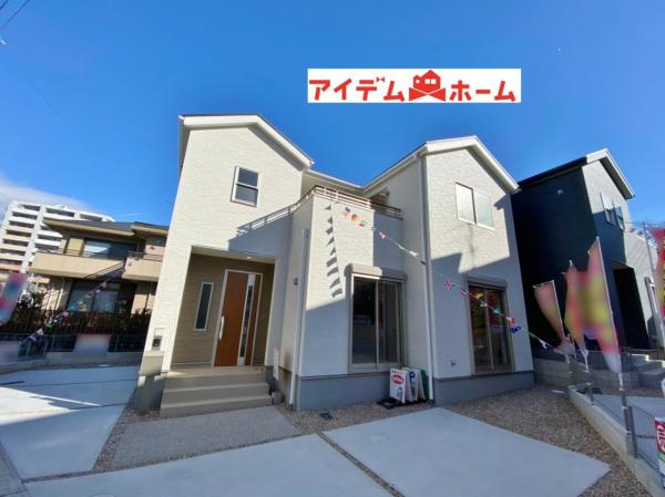 新築一戸建て 岡崎市蓑川新町3丁目 名鉄名古屋本線美合駅 3180万円