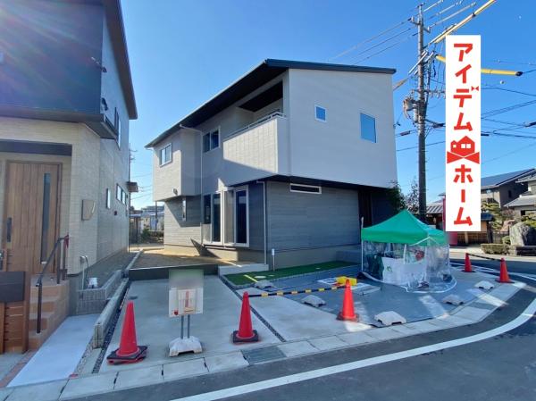 新築一戸建て 知立市牛田町西屋敷 名鉄名古屋本線牛田駅 5180万円