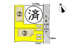 新築一戸建て 一宮市定水寺字清水13 名鉄犬山線布袋駅 2520万円
