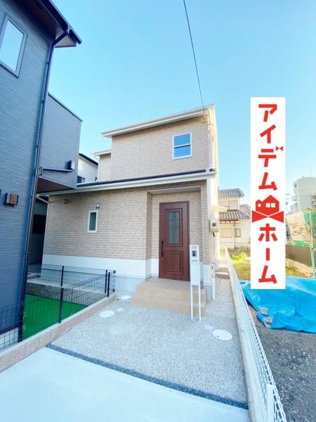 新築一戸建て 名古屋市北区楠味鋺3丁目 名鉄小牧線味鋺駅 3180万円