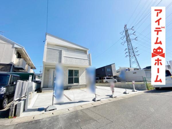 新築一戸建て 春日井市細木町2丁目80番 JR中央本線勝川駅 3490万円