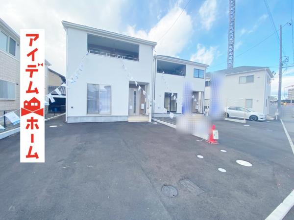新築一戸建て 多治見市田代町1丁目19番の一部 JR中央本線多治見駅 3190万円