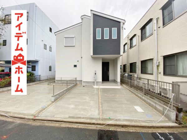 新築一戸建て 名古屋市東区大松町4番7号 名古屋市桜通線車道駅 4180万円