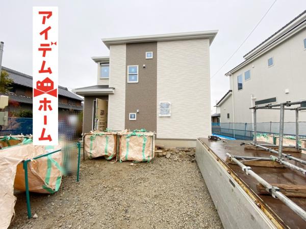 新築一戸建て 名古屋市守山区大字上志段味字中屋敷 JR中央本線高蔵寺駅 2990万円