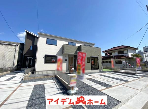 新築一戸建て 四日市市馳出町2丁目 近鉄名古屋線塩浜駅 2380万円
