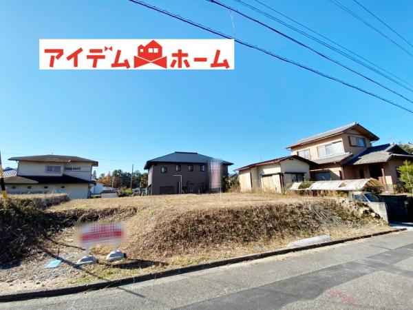 土地 可児市桜ケ丘6丁目192 太多線可児駅 880万円