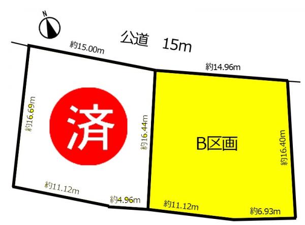土地 可児市桜ケ丘6丁目192 太多線可児駅 880万円